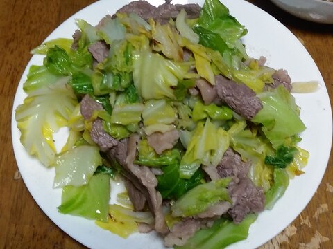 キャベツ白菜牛肉炒め